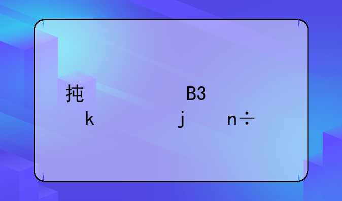 承认同性婚姻的国家