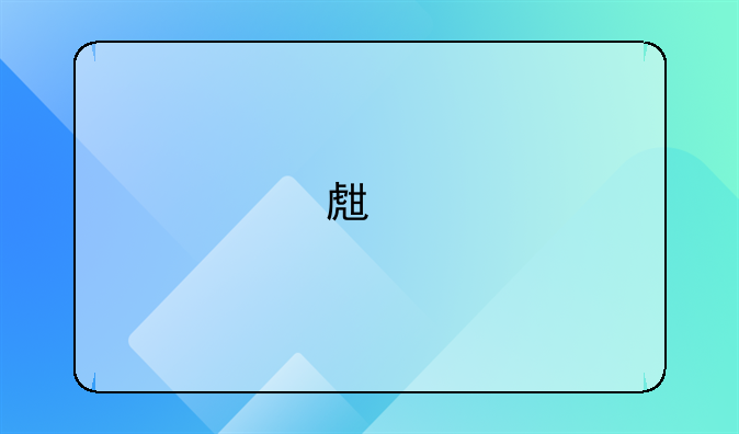 生物碱中毒的原因是什么