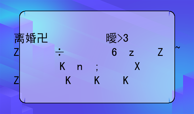 离婚协议书双方都已经签字，证件都齐全，一个人可以去办理吗？